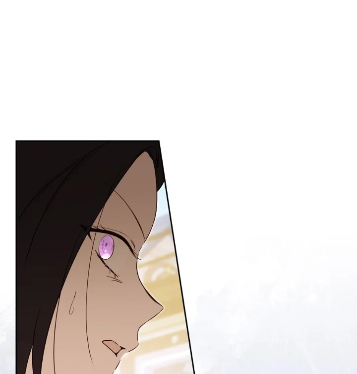 I’ll Be The Matriarch In This Life - Chapter 215 Page 39