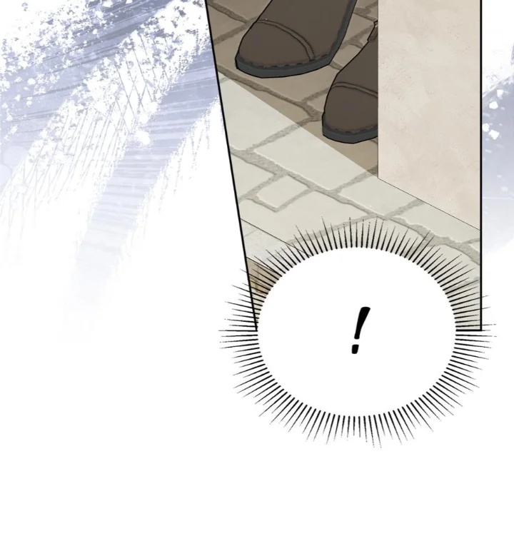 I’ll Be The Matriarch In This Life - Chapter 215 Page 45