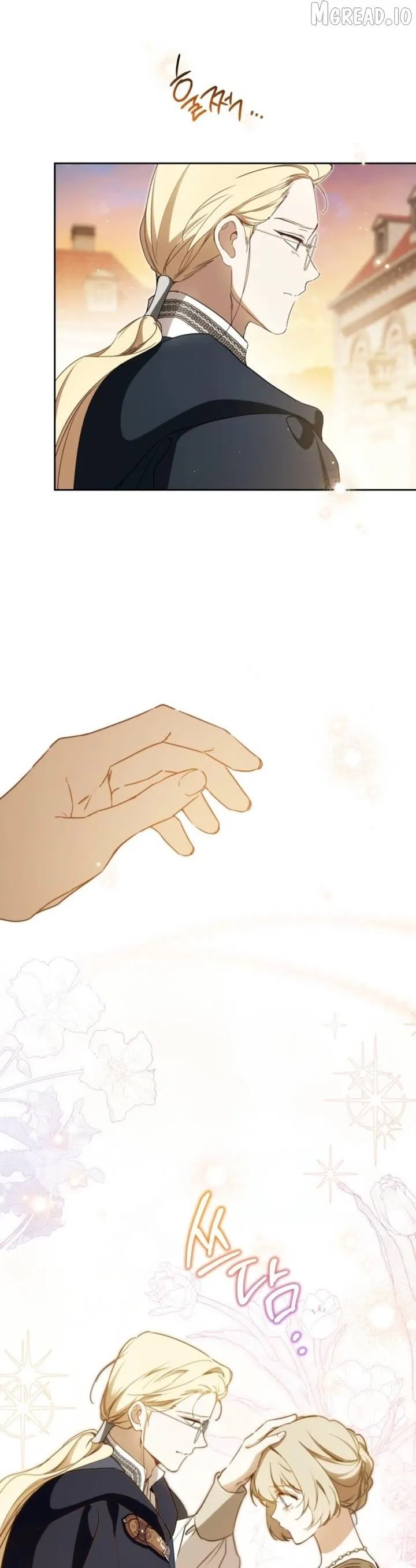 I’ll Be The Matriarch In This Life - Chapter 216 Page 5