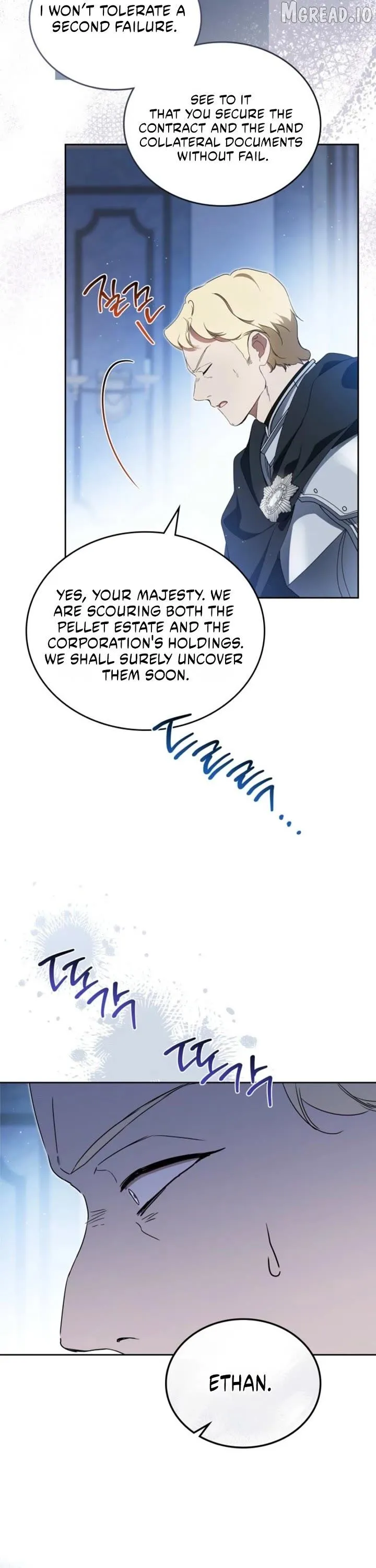 I’ll Be The Matriarch In This Life - Chapter 216 Page 26