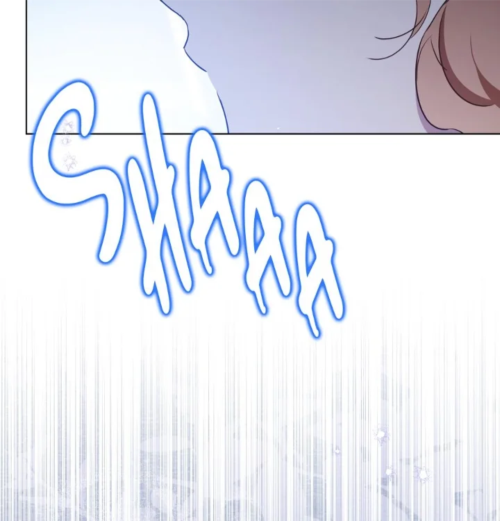 I’ll Be The Matriarch In This Life - Chapter 217 Page 29