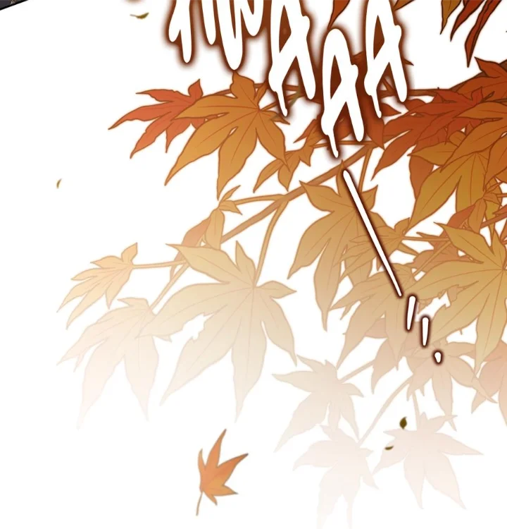 I’ll Be The Matriarch In This Life - Chapter 218 Page 29