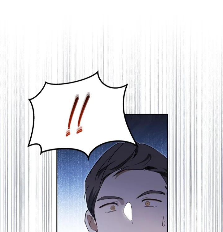 I’ll Be The Matriarch In This Life - Chapter 219 Page 20
