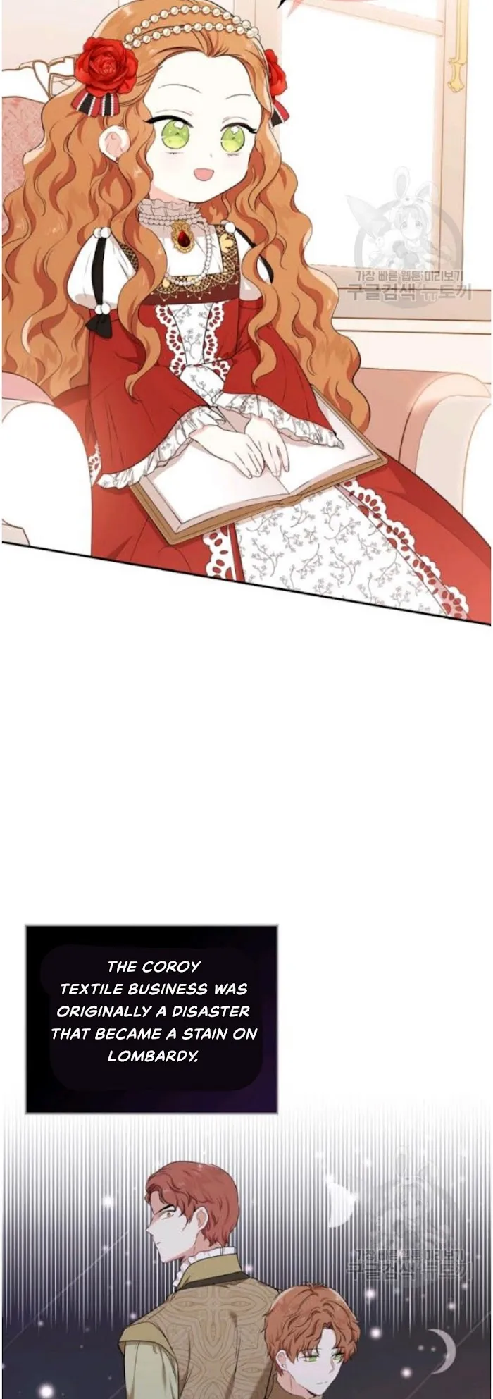 I’ll Be The Matriarch In This Life - Chapter 22 Page 7