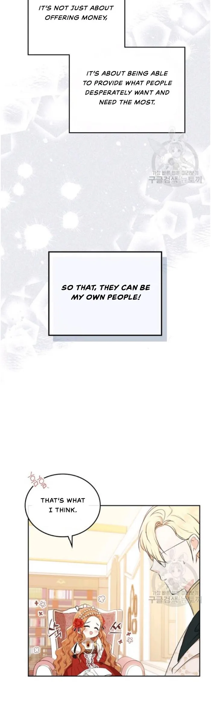 I’ll Be The Matriarch In This Life - Chapter 22 Page 13