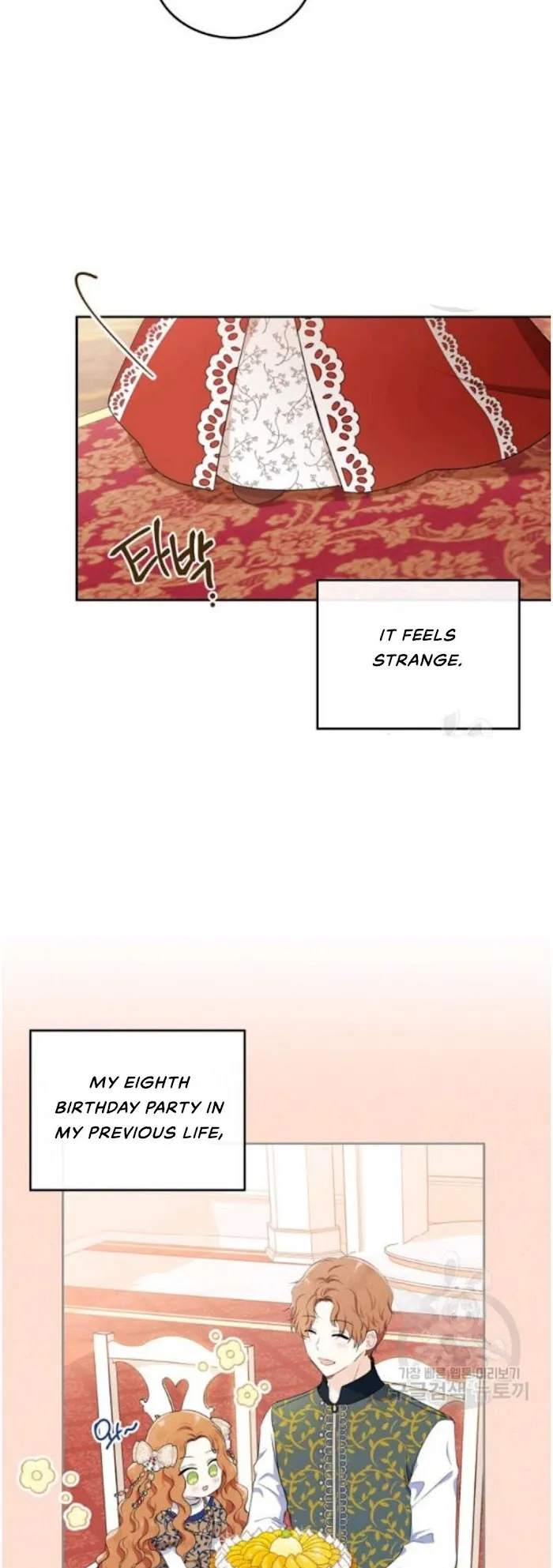 I’ll Be The Matriarch In This Life - Chapter 22 Page 23