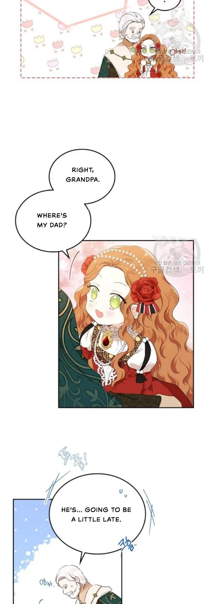 I’ll Be The Matriarch In This Life - Chapter 22 Page 37