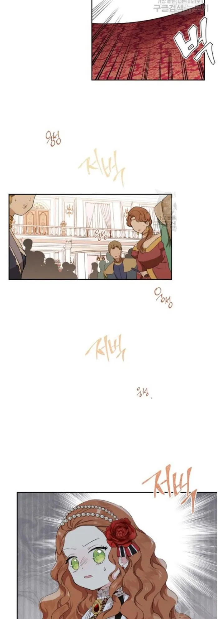 I’ll Be The Matriarch In This Life - Chapter 22 Page 40