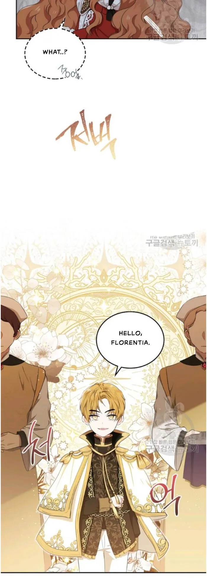 I’ll Be The Matriarch In This Life - Chapter 22 Page 41