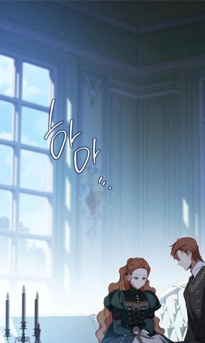 I’ll Be The Matriarch In This Life - Chapter 222 Page 19