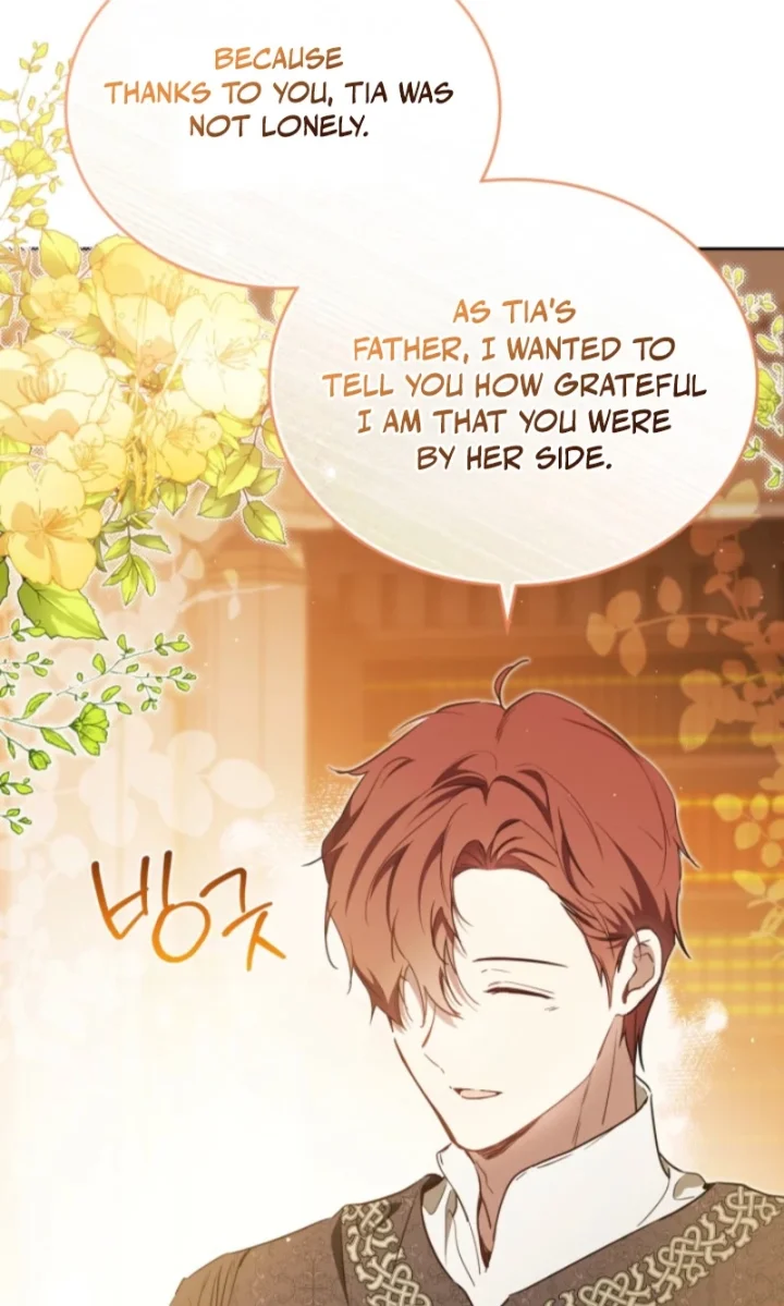 I’ll Be The Matriarch In This Life - Chapter 222 Page 42