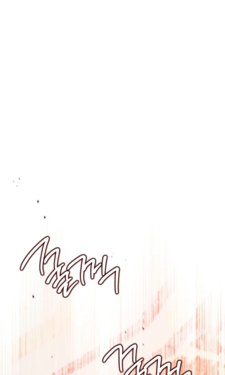 I’ll Be The Matriarch In This Life - Chapter 222 Page 90