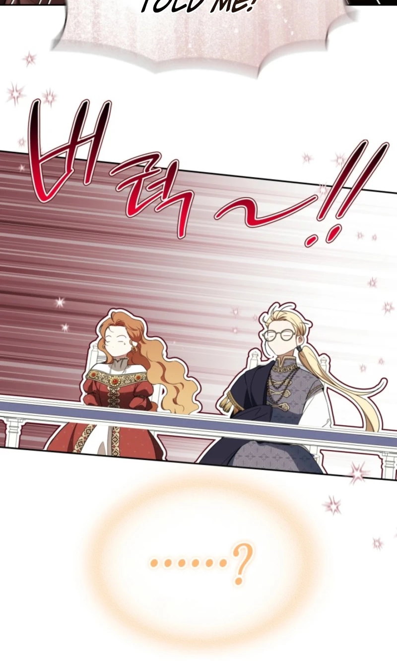 I’ll Be The Matriarch In This Life - Chapter 223 Page 17