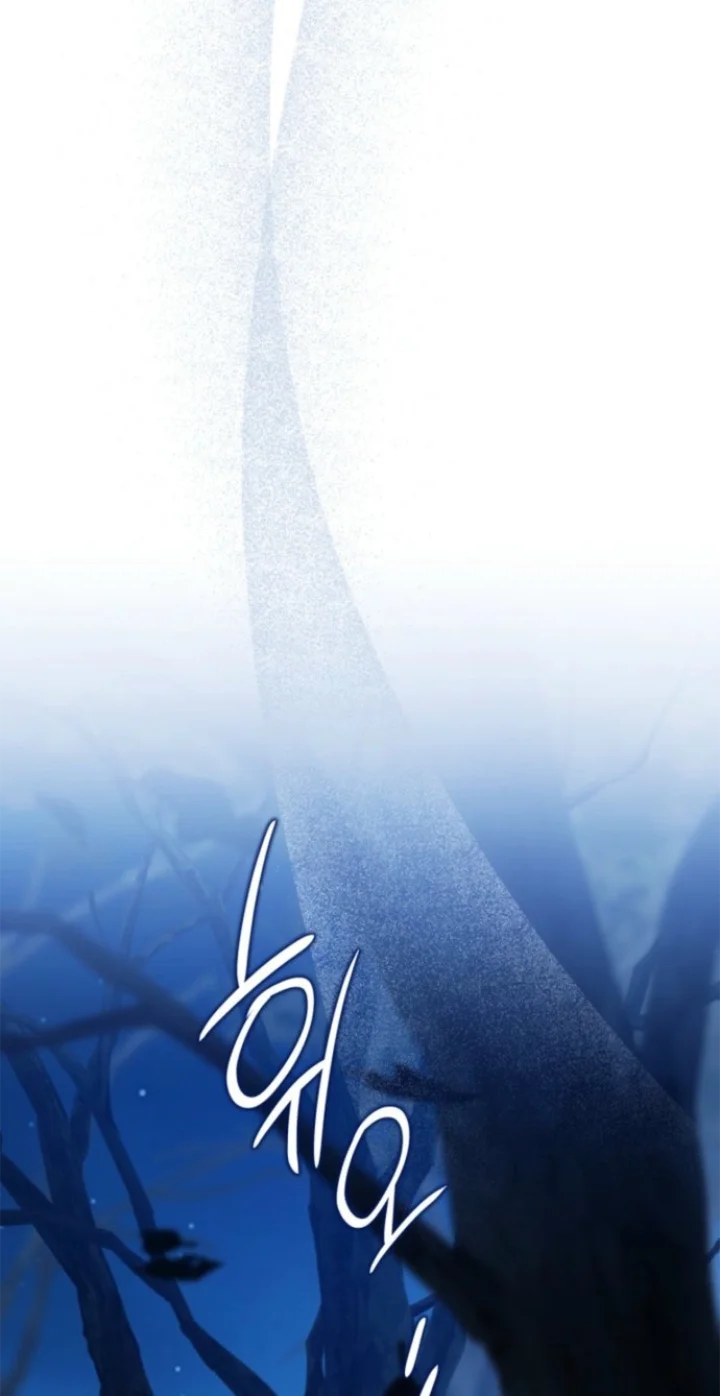I’ll Be The Matriarch In This Life - Chapter 228 Page 55