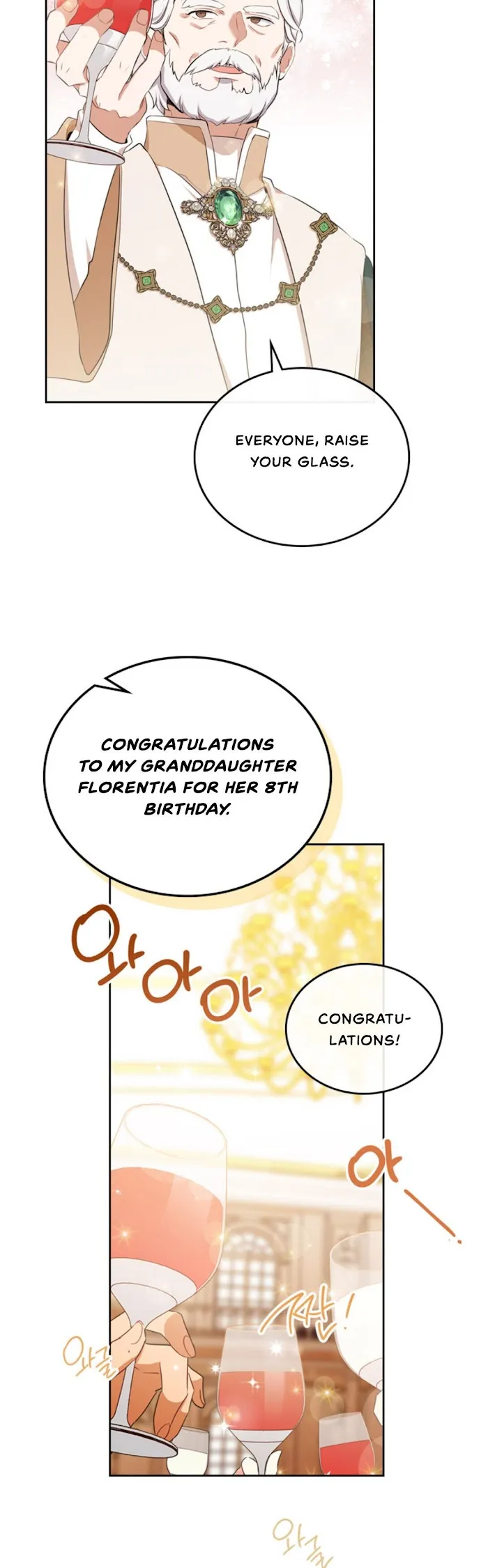 I’ll Be The Matriarch In This Life - Chapter 23 Page 14