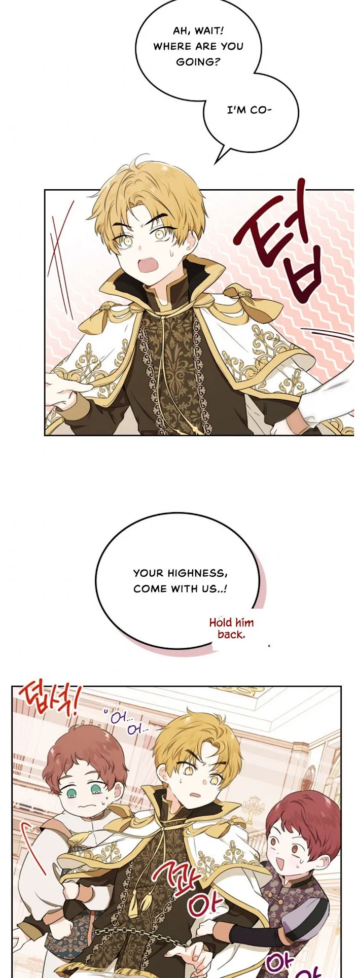 I’ll Be The Matriarch In This Life - Chapter 23 Page 28