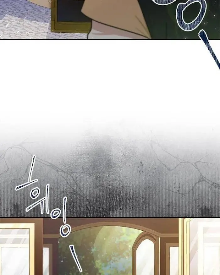 I’ll Be The Matriarch In This Life - Chapter 25 Page 27