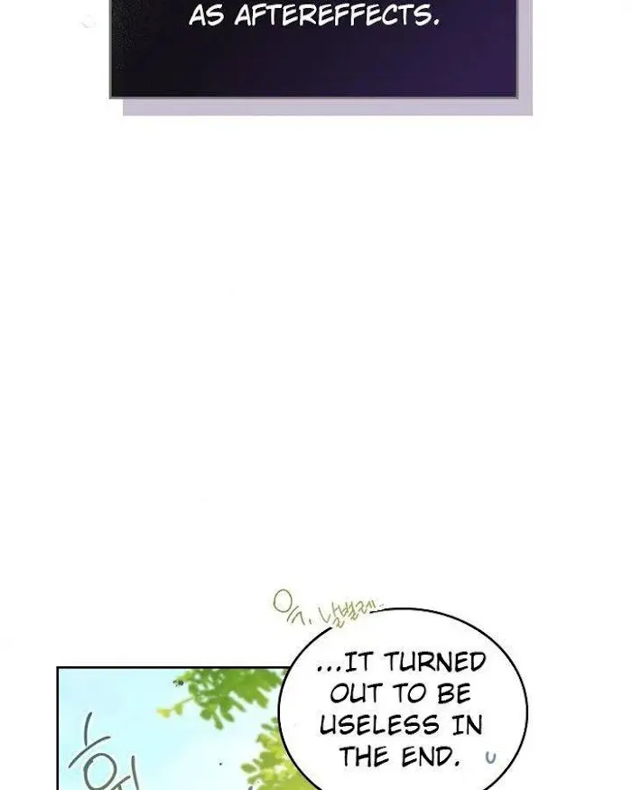 I’ll Be The Matriarch In This Life - Chapter 25 Page 49