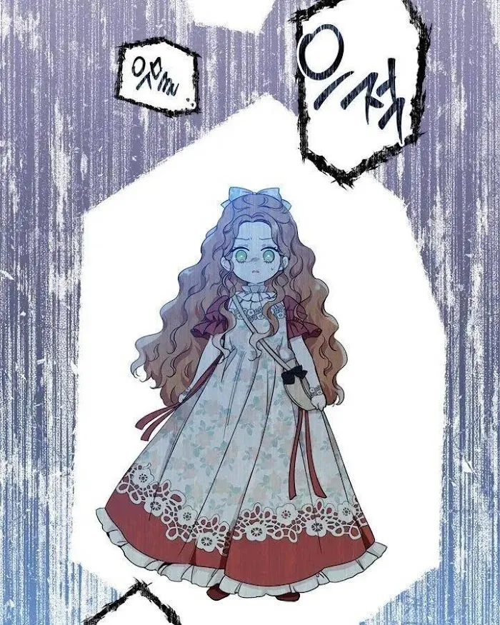 I’ll Be The Matriarch In This Life - Chapter 25 Page 67