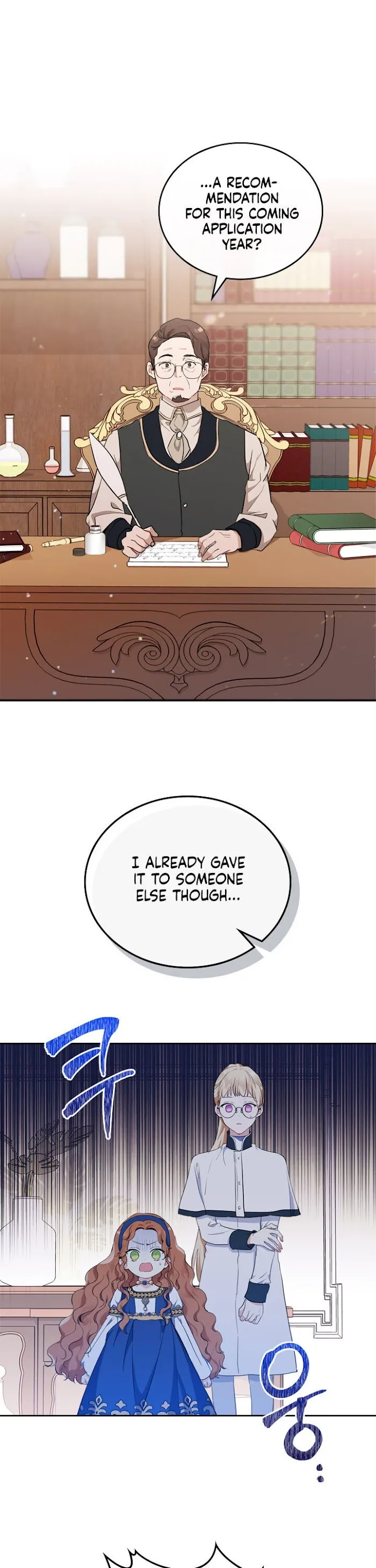 I’ll Be The Matriarch In This Life - Chapter 27 Page 22