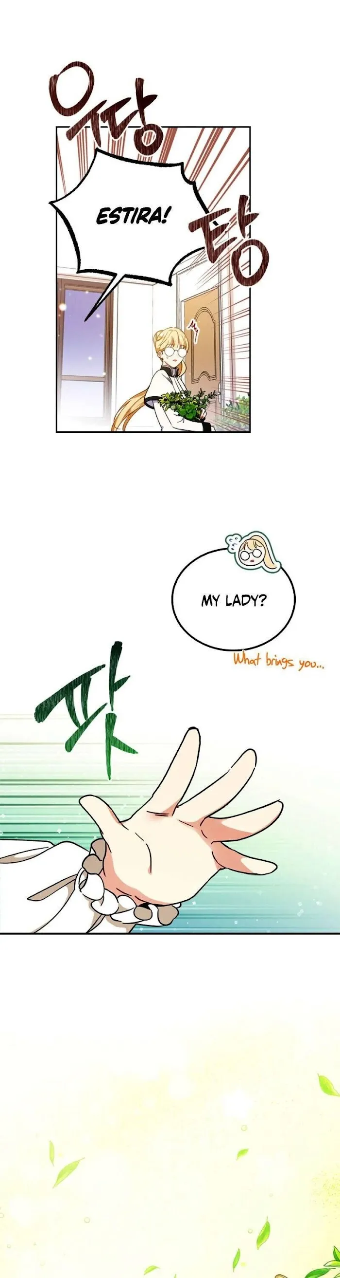 I’ll Be The Matriarch In This Life - Chapter 29 Page 26
