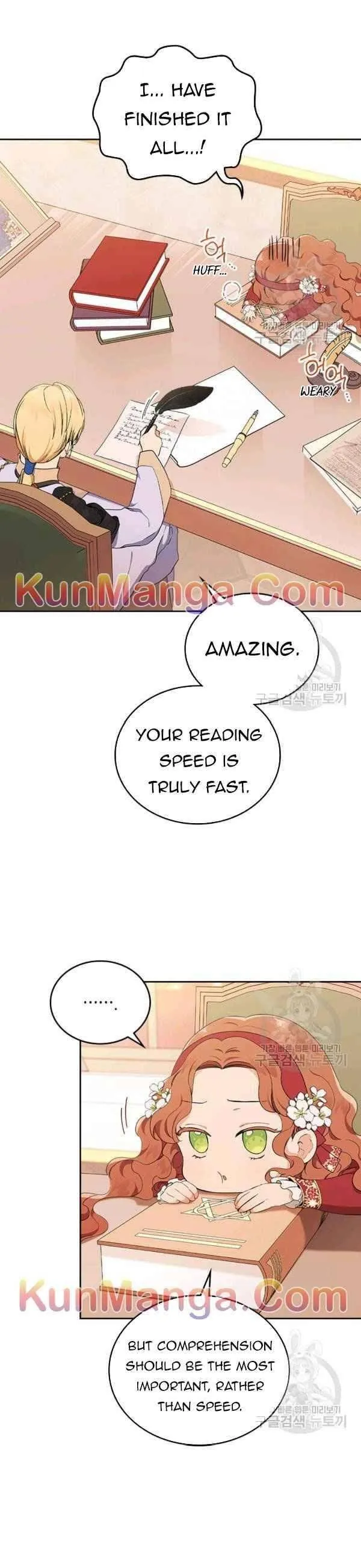 I’ll Be The Matriarch In This Life - Chapter 37.5 Page 1