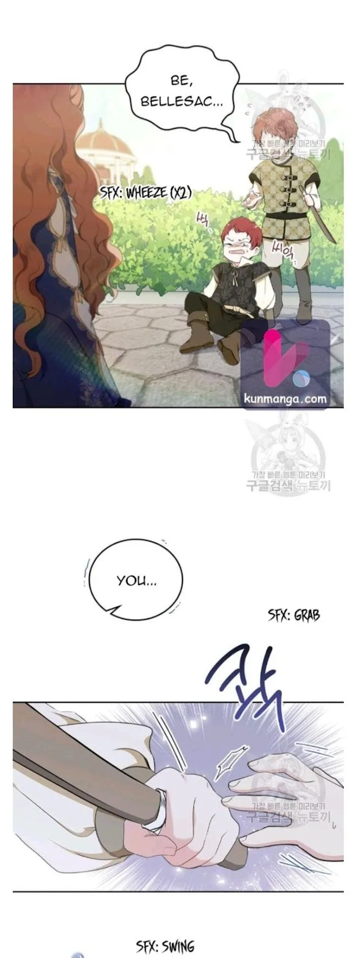 I’ll Be The Matriarch In This Life - Chapter 39 Page 11