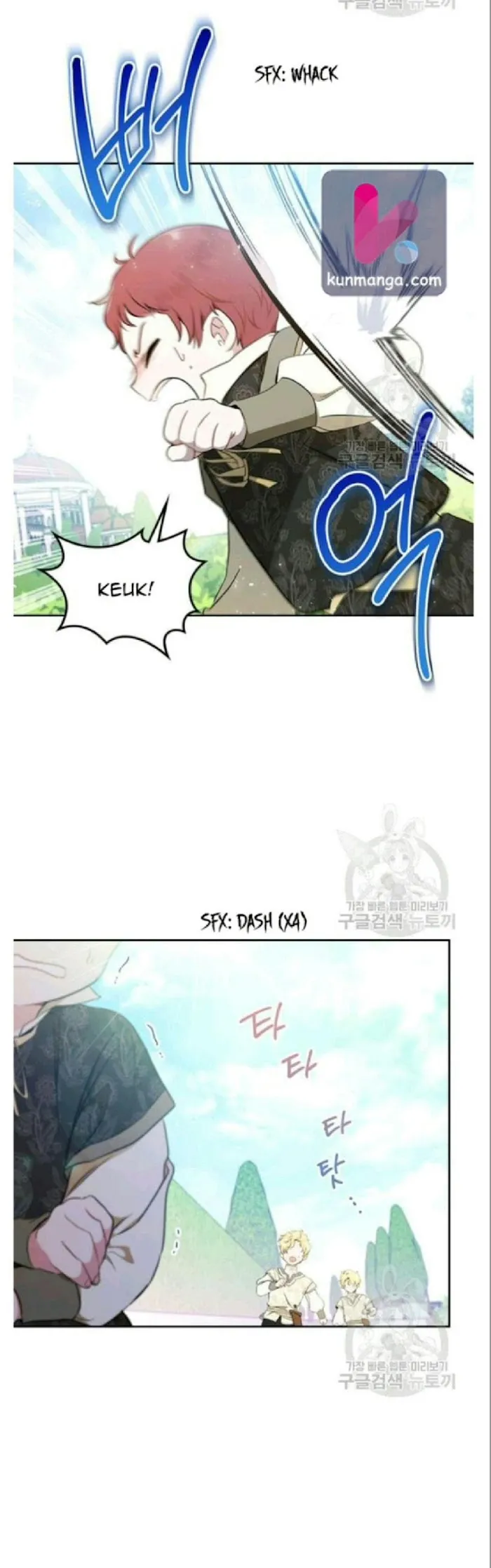 I’ll Be The Matriarch In This Life - Chapter 39 Page 14