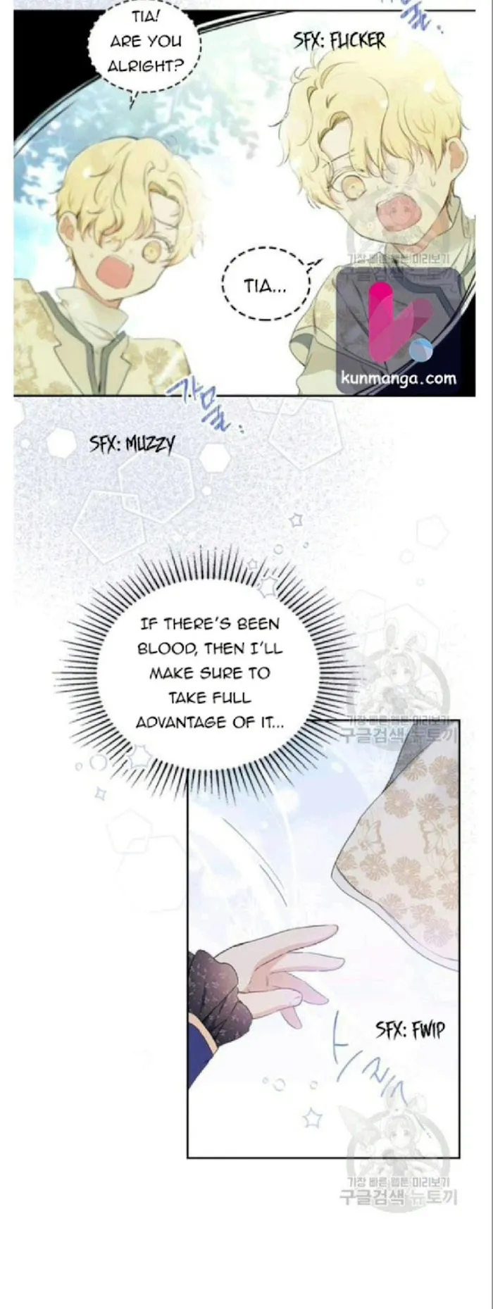 I’ll Be The Matriarch In This Life - Chapter 39 Page 18