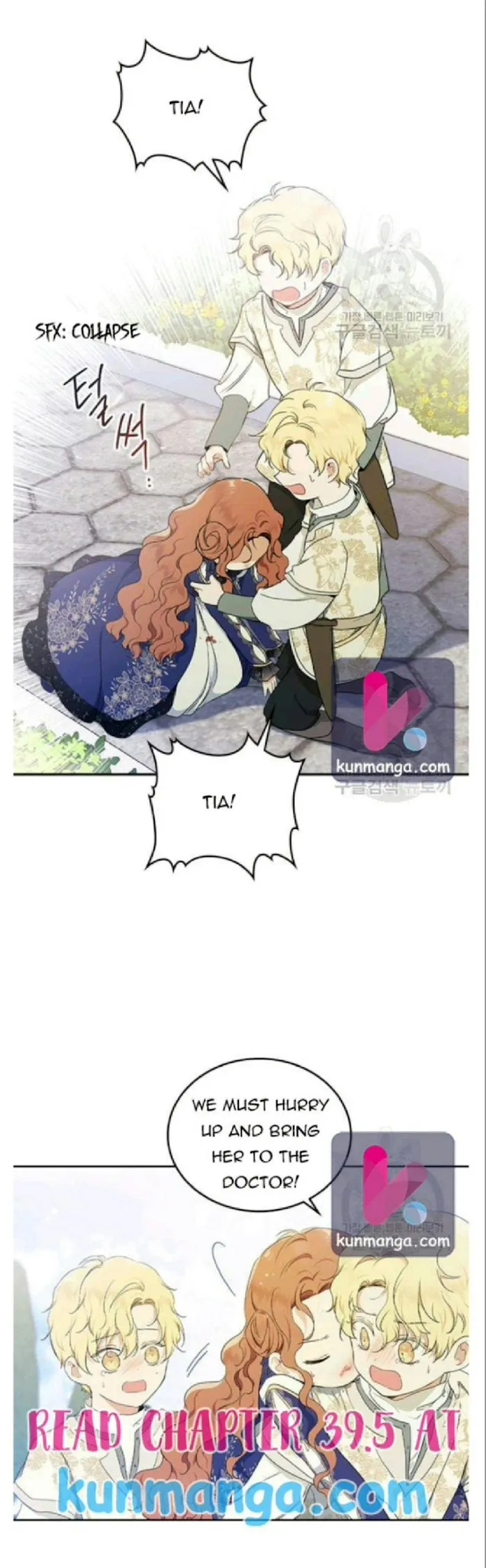 I’ll Be The Matriarch In This Life - Chapter 39 Page 19