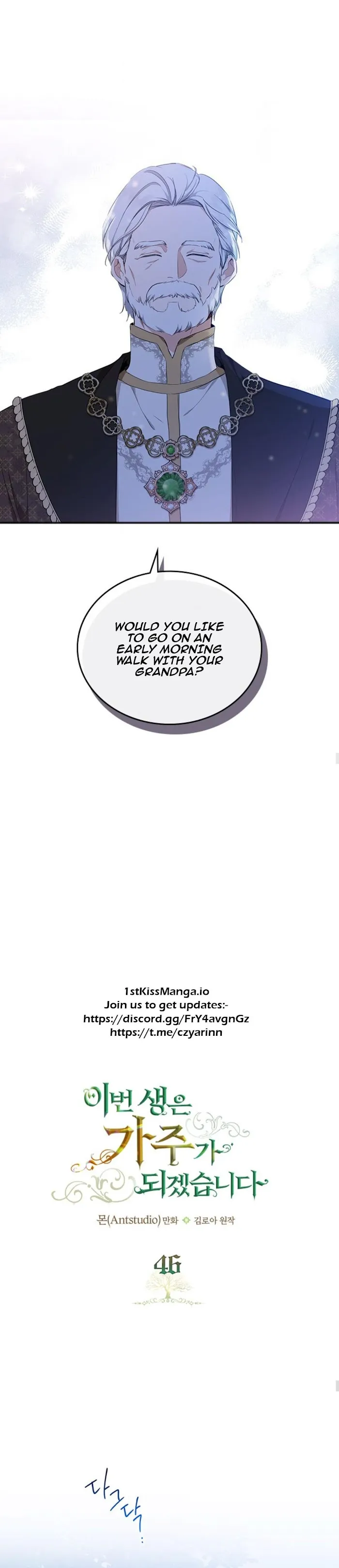 I’ll Be The Matriarch In This Life - Chapter 46 Page 5