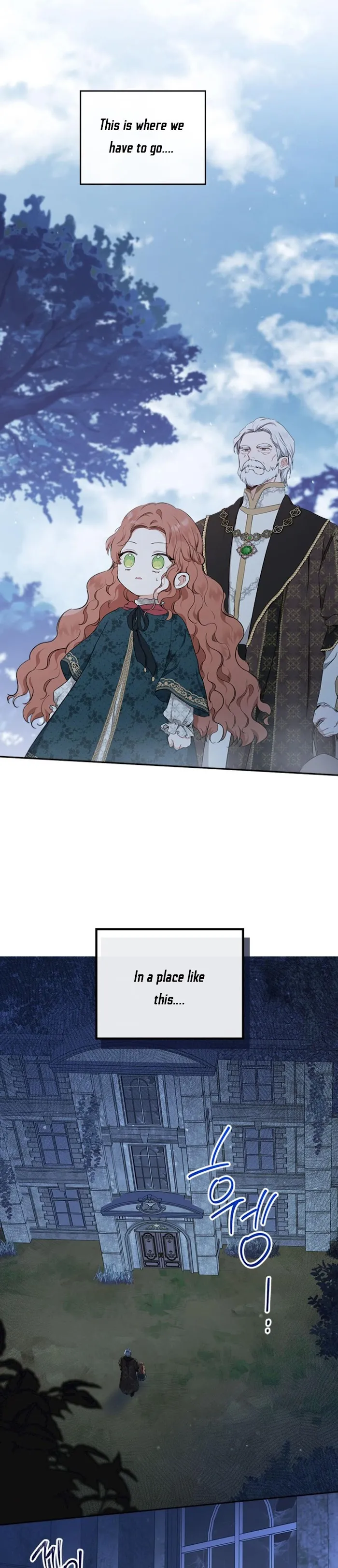 I’ll Be The Matriarch In This Life - Chapter 46 Page 16