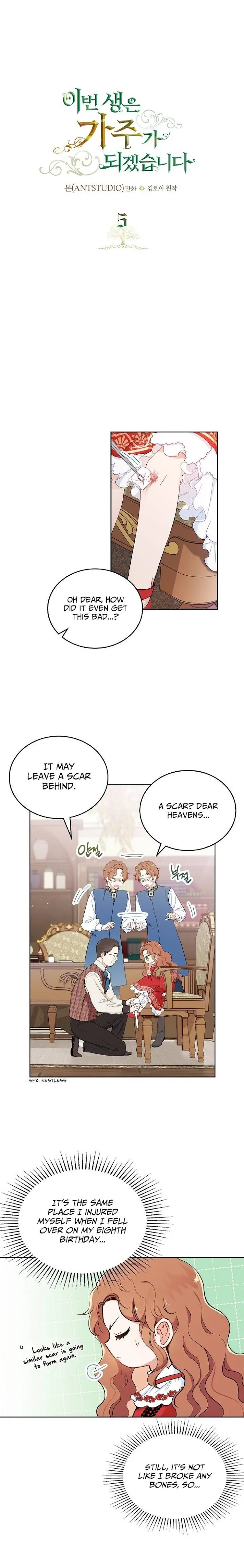 I’ll Be The Matriarch In This Life - Chapter 5 Page 1