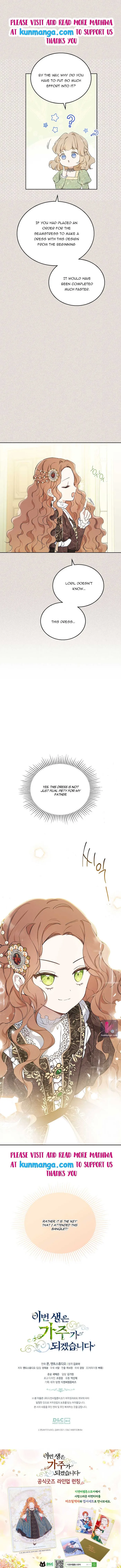 I’ll Be The Matriarch In This Life - Chapter 56 Page 9