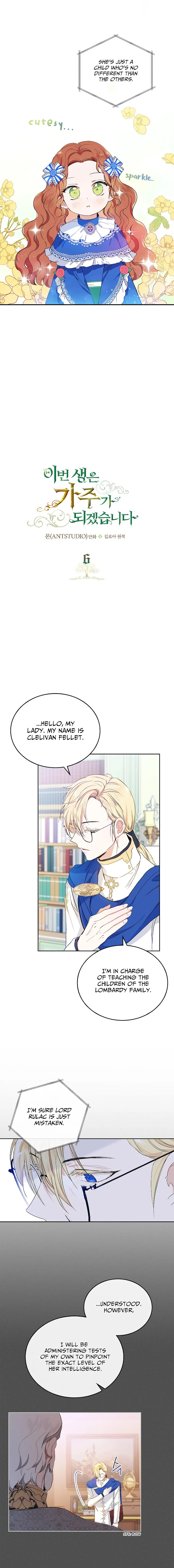 I’ll Be The Matriarch In This Life - Chapter 6 Page 4
