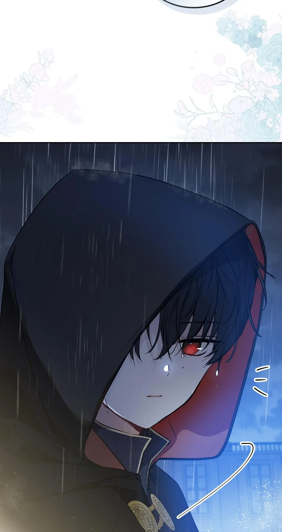 I’ll Be The Matriarch In This Life - Chapter 72 Page 79