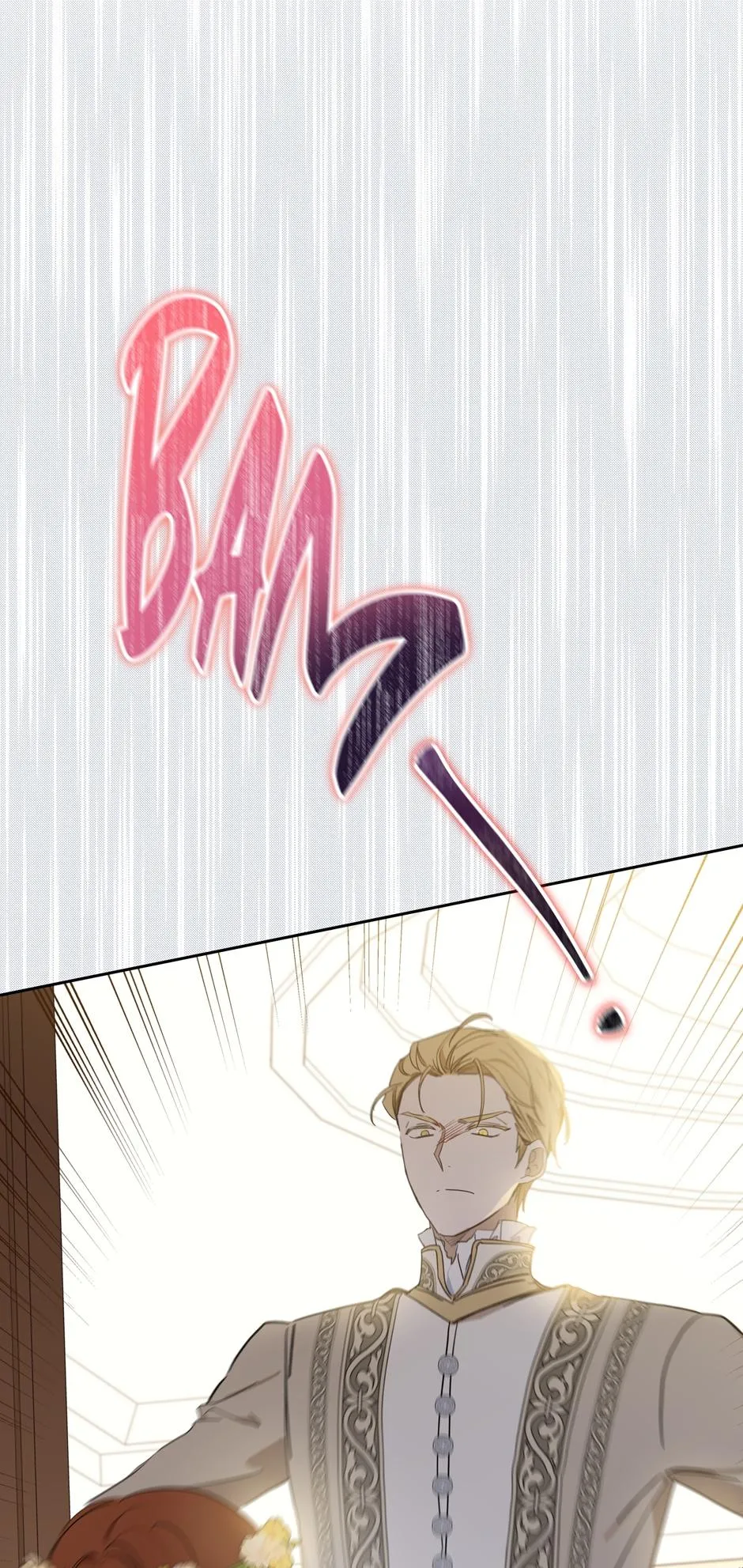 I’ll Be The Matriarch In This Life - Chapter 82 Page 81
