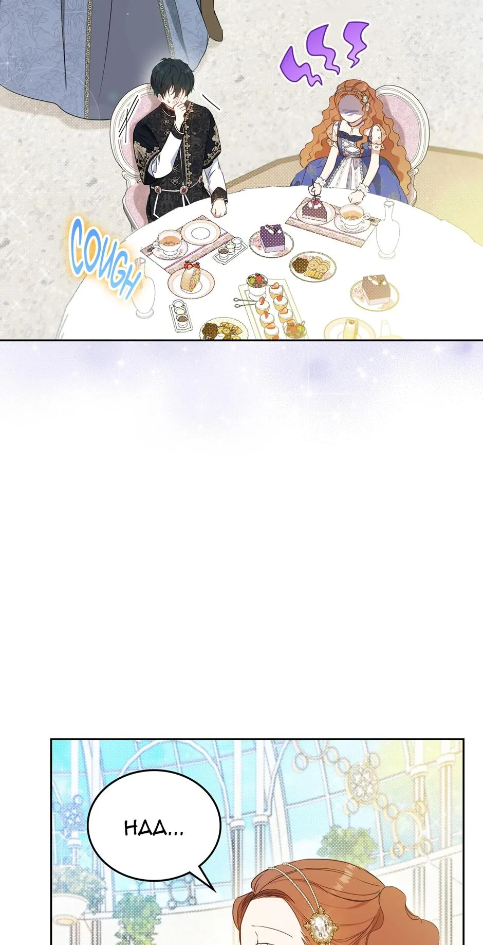 I’ll Be The Matriarch In This Life - Chapter 86 Page 5