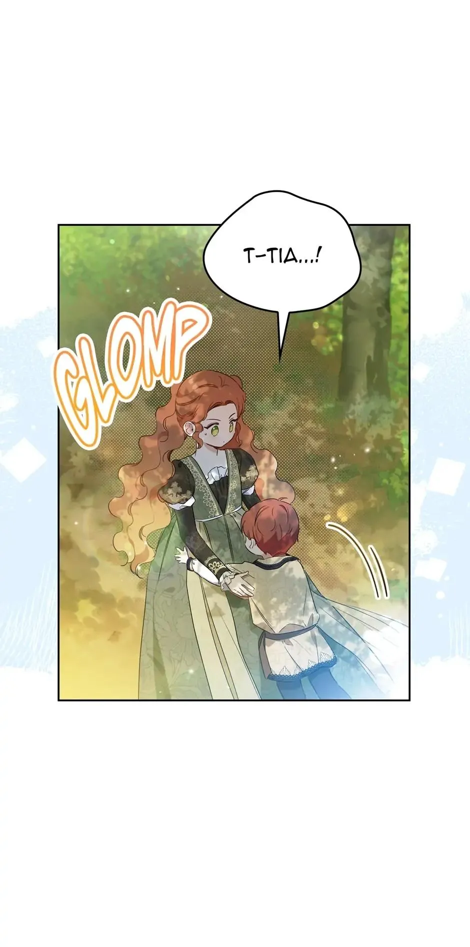 I’ll Be The Matriarch In This Life - Chapter 94 Page 6