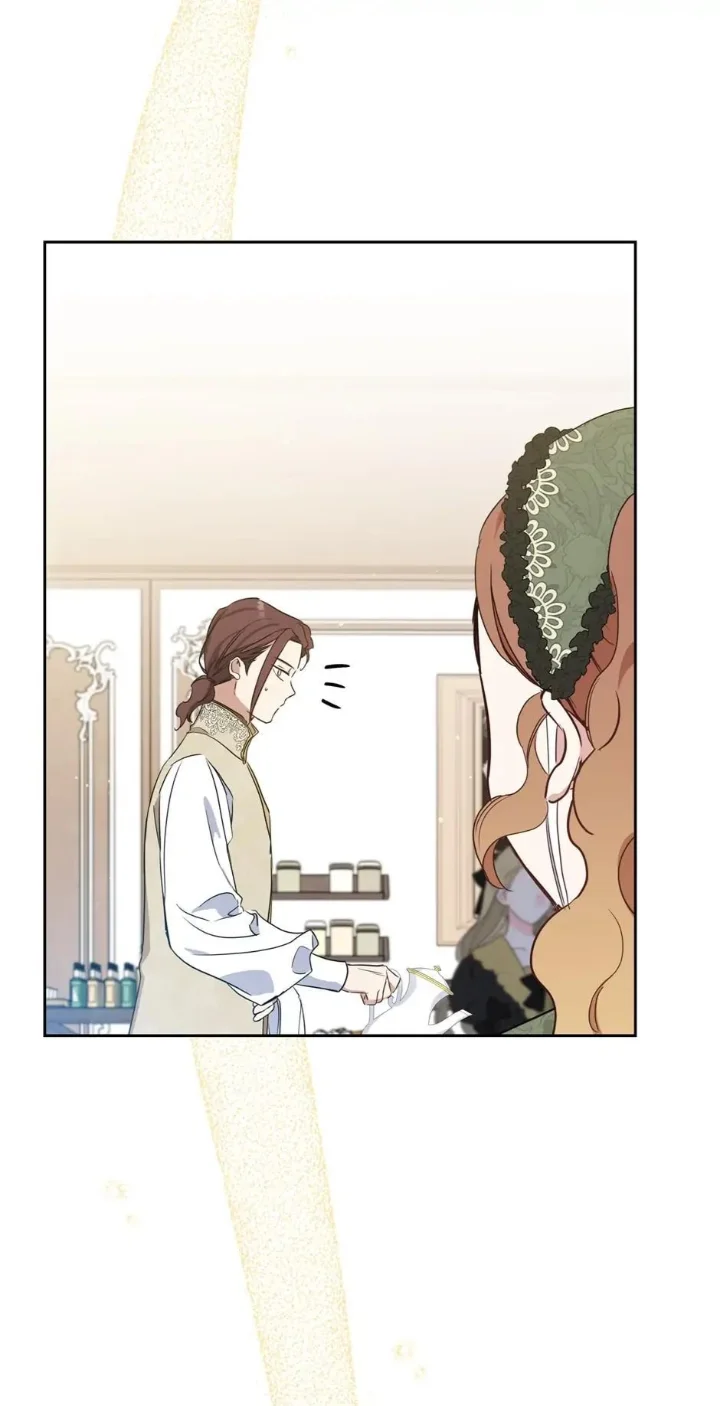 I’ll Be The Matriarch In This Life - Chapter 95 Page 15