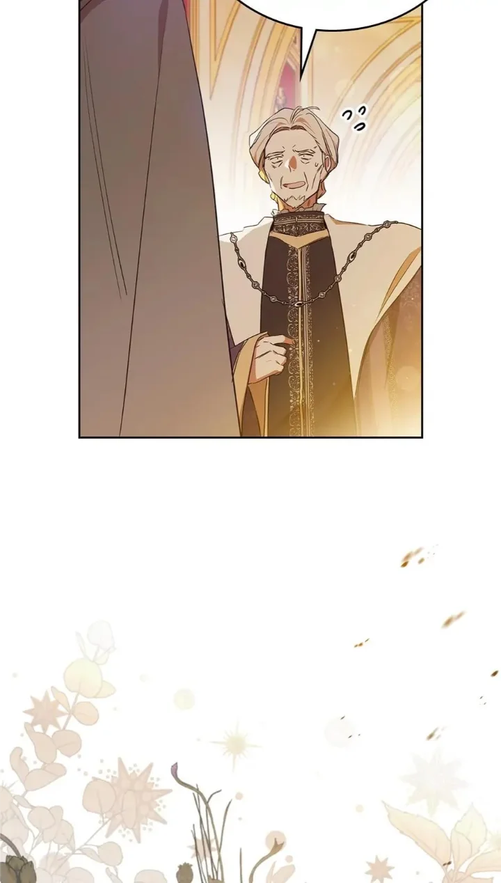 I’ll Be The Matriarch In This Life - Chapter 95 Page 81