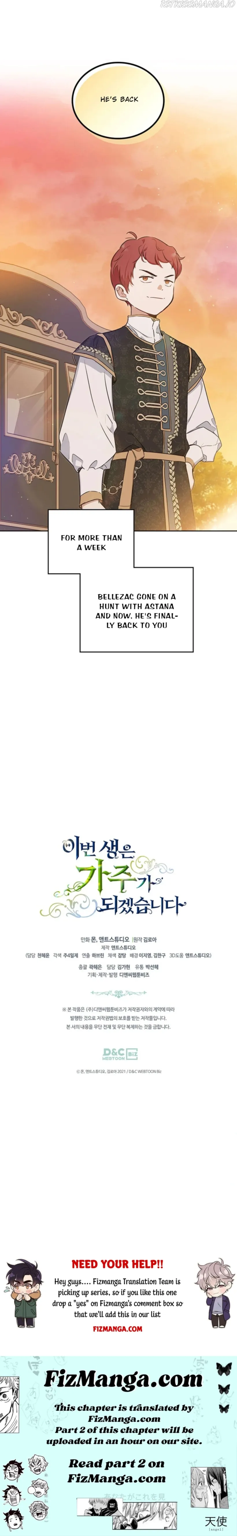 I’ll Be The Matriarch In This Life - Chapter 99.5 Page 5