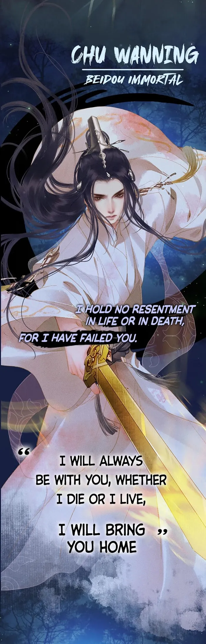 Dumb Husky And His White Cat Shizun - Chapter 0 Page 3