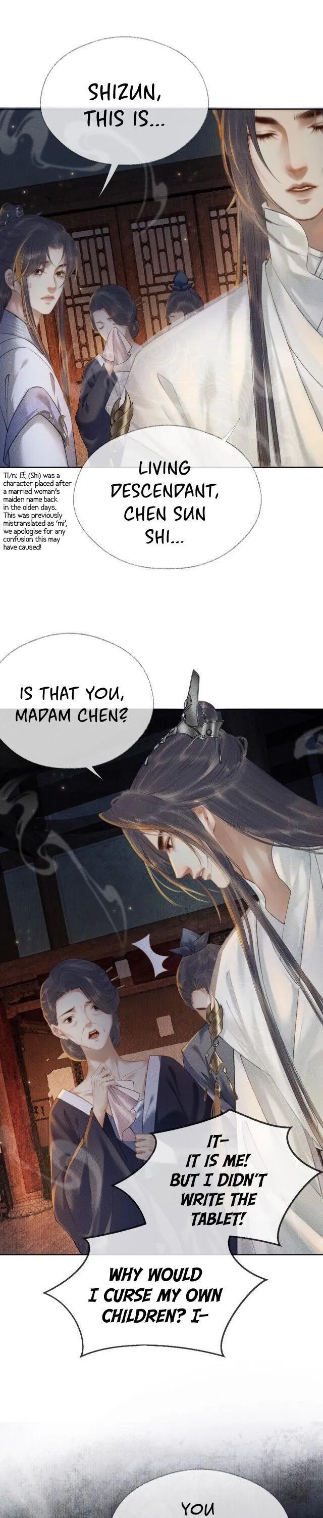 Dumb Husky And His White Cat Shizun - Chapter 14 Page 1