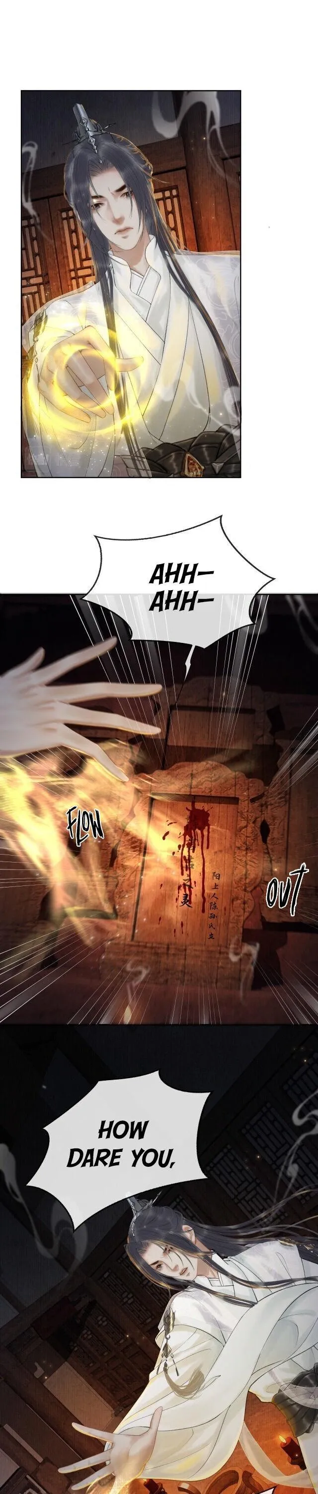 Dumb Husky And His White Cat Shizun - Chapter 14 Page 3