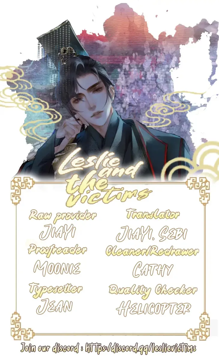 Dumb Husky And His White Cat Shizun - Chapter 18 Page 3