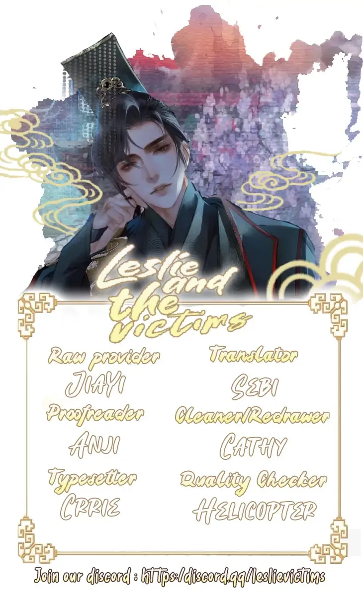 Dumb Husky And His White Cat Shizun - Chapter 19 Page 2