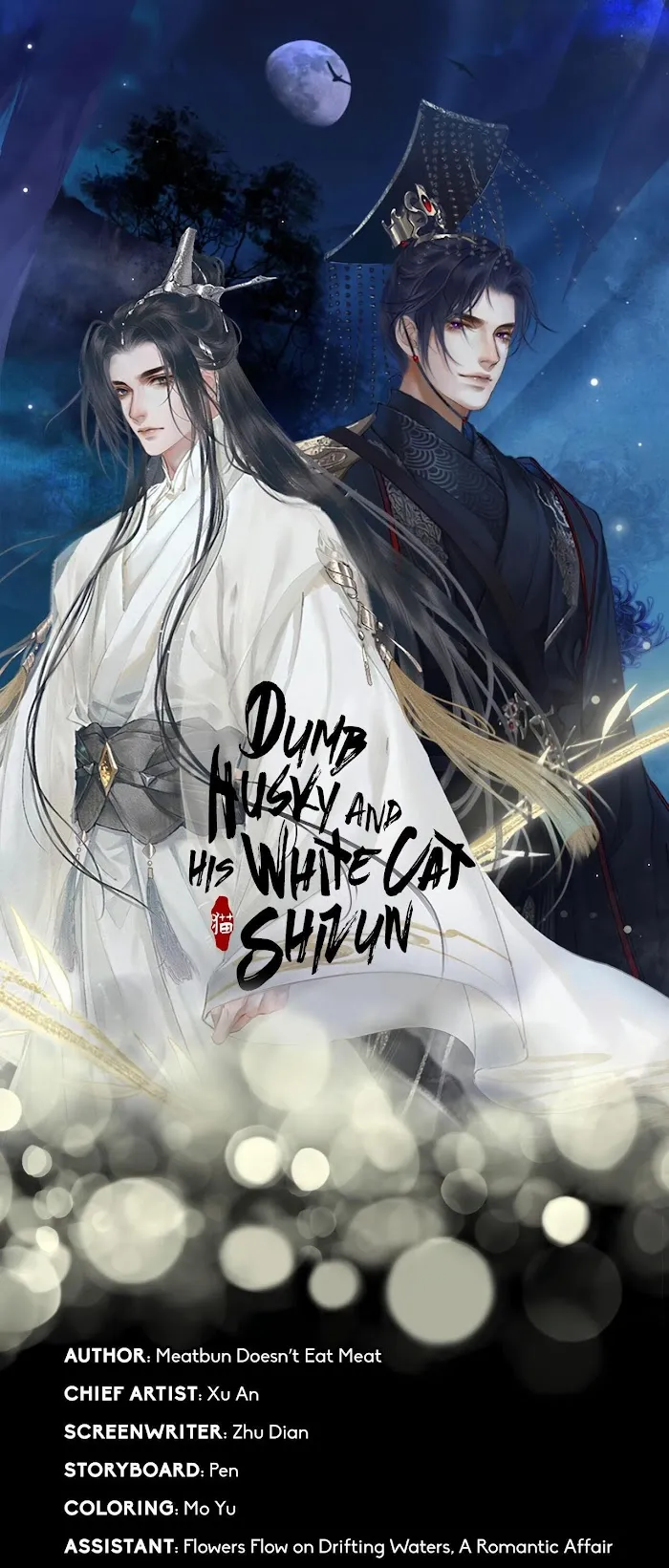 Dumb Husky And His White Cat Shizun - Chapter 2 Page 1
