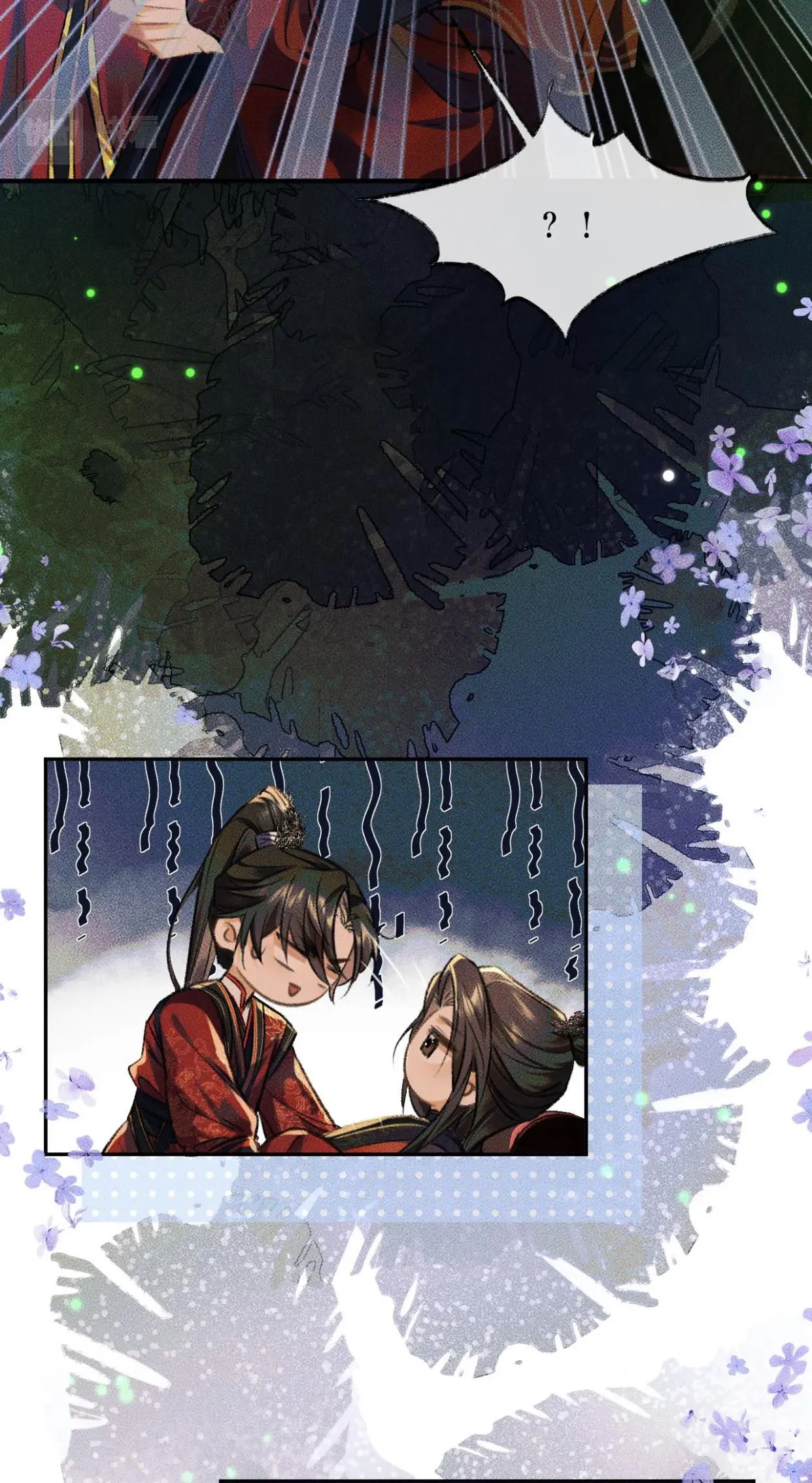 Dumb Husky And His White Cat Shizun - Chapter 21 Page 18