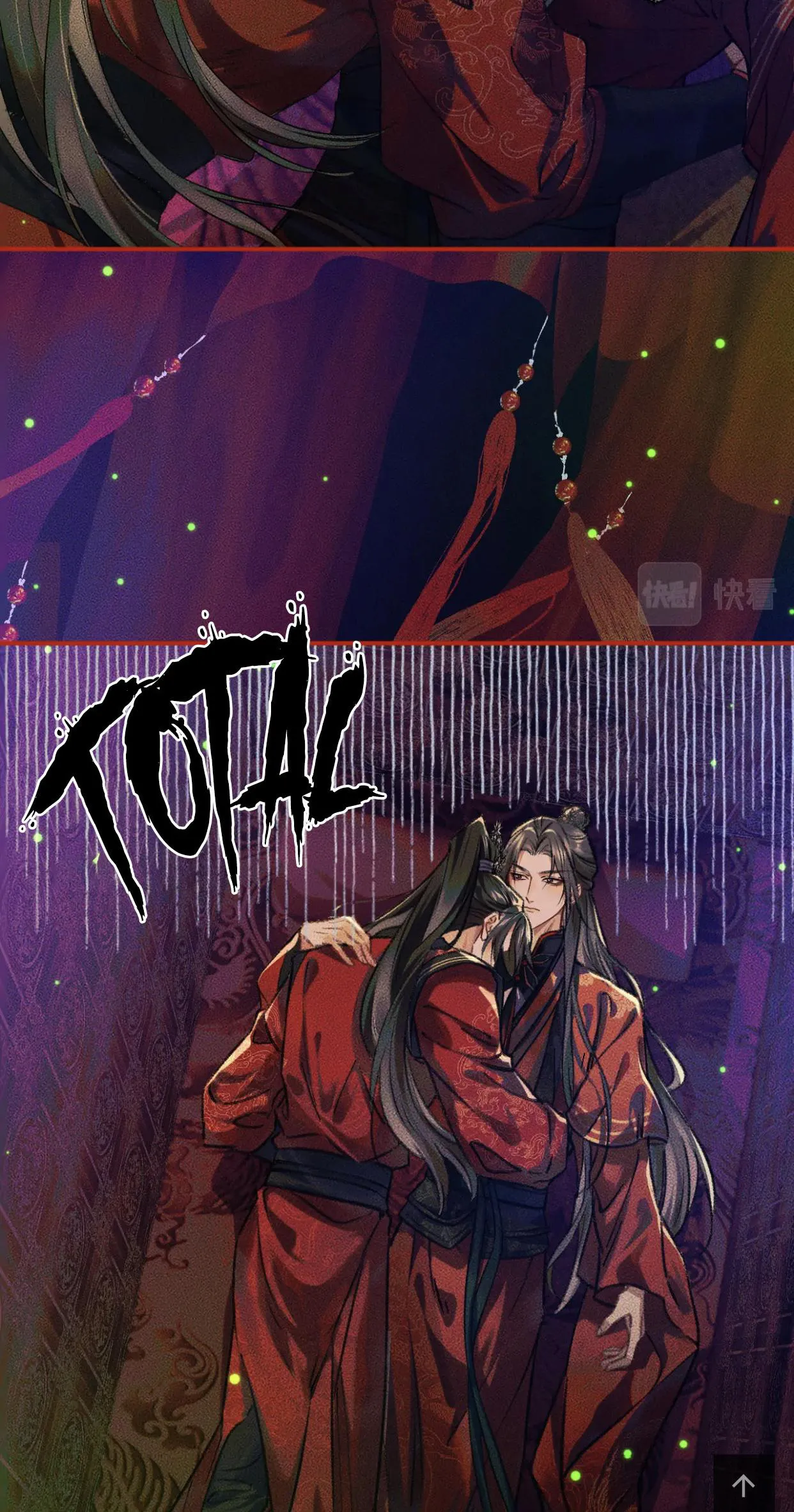 Dumb Husky And His White Cat Shizun - Chapter 21 Page 23